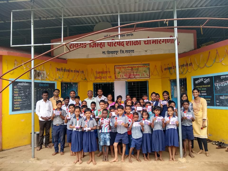 Dhairya Samajik Sanstha NGO