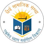 Dhairya Samajik Sanstha NGO logo